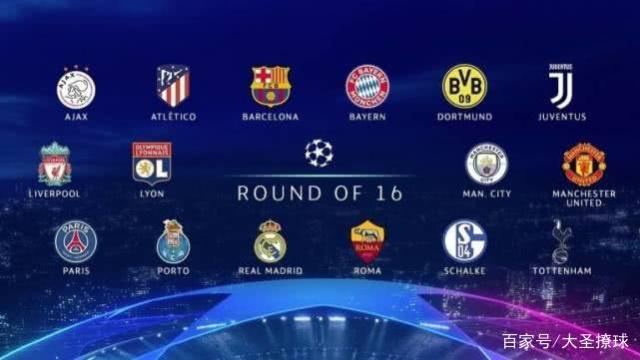 仅看到了技 仅看到了技