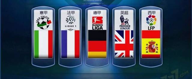 的种种猜测 的种种猜测